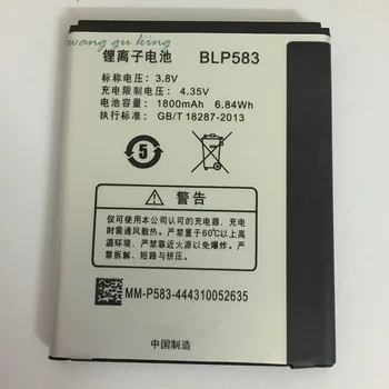 100% Оригинальная резервная копия 3,8 В 1800 мАч BLP583 используется для аккумулятора OPPO