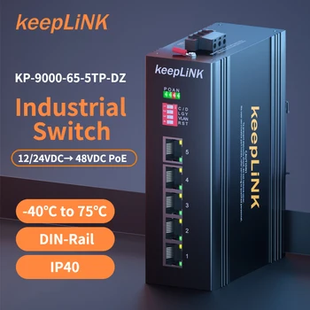 12/24 В постоянного тока с питанием 802.3 AF/AT 5-портовый 10/100 Мбит/с Неуправляемый DIN-рейка IP40 Промышленный коммутатор Ethernet PoE