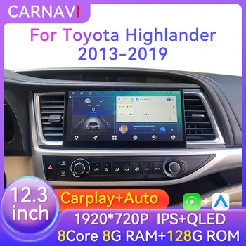 12,3 дюймов Android12 Для Toyota Highlander 2013-2019 Автомобильный Радио DVD Мультимедийный Плеер GPS Навигация 2Din Экран головного устройства Carplay