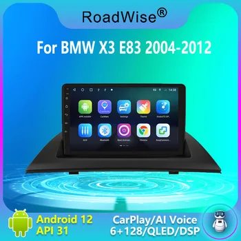 2 din Android Автомобильный Радиоприемник мультимедиа Carplay для BMW X3 E83 2004 - 2006 2007 2008 2009 2010 2011 2012 4G Wifi GPS DVD BT авторадио