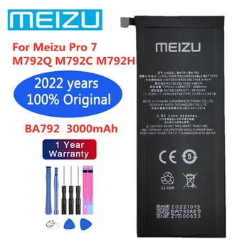 2022 года Новый Оригинальный Аккумулятор Для Meizu Pro 7 Pro7 M792Q M792C M792H 3000Ah BA792 Аккумулятор для мобильного телефона В наличии + Инструменты