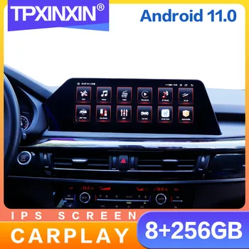8 + 256 ГБ 10,25 Дюймов Android 11,0 Авторадио Для BMW X5 E70 X6 E71 2007-2013 Мультимедийный Рекордер DVD-Плеер Навигация GPS