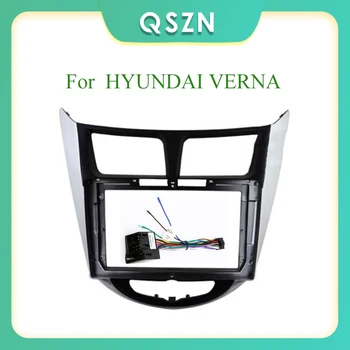 9-Дюймовый автомобильный радиоприемник с 2 Din-панелями, рамка для CD, DVD, приборной панели, аудио Интерьер для HYUNDAI VERNA