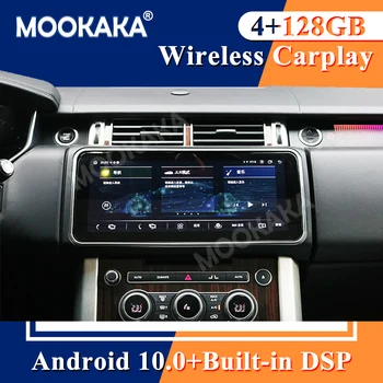 Android 10 4 + 128 Г Carplay 360 Камера Для Range Rover Executive Edition 2013-2017 Мультимедийный Плеер Магнитола Видео GPS