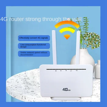 CP102 Домашний маршрутизатор WiFi От беспроводного до проводного с общим 4 сетевыми портами 4G Маршрутизатор ЕС Штекер