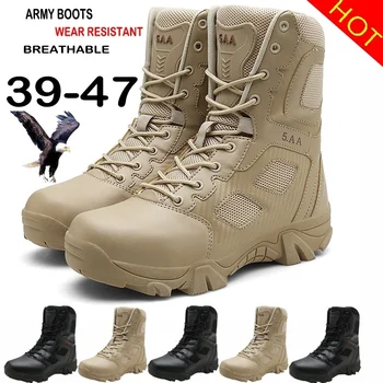 Delta Военные Тактические Ботинки Кожаные Армейские Ботинки для Активного Отдыха в Пустыне, Походная Обувь, Мужские Треккинговые ботинки для путешествий