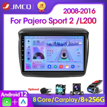 JMCQ 2 Din Автомагнитола Для Mitsubishi Pajero Sport 2 L200 Triton 2008-2016 Мультимедийный Плеер Android 12 4G GPS Навигация Carplay