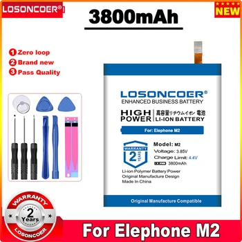 LOSONCOER 3800 мАч M2 Аккумулятор для мобильного телефона Elephone M2 5,5 дюймов MTK6753