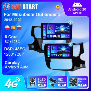 NAVISTART Android 10 Автомобильный Радиоприемник для Mitsubishi Outlander 3 2012-2020 Авторадио Мультимедийный Видеоплеер 2din Навигация Carplay