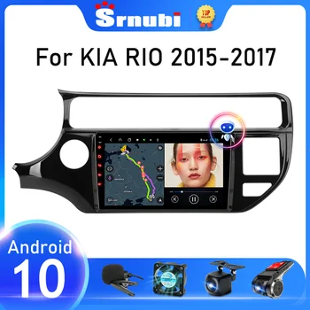 Srnubi для Kia RIO 2015 2016 2017 Android Автомобильный Аудио Радио Мультимедийный Видеоплеер 2 Din GPS Навигация WIFI Стерео DVD Динамики