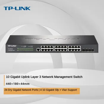 TP-LINK TL-SH5428 10-Гигабитный Коммутатор управления сетью Восходящего канала уровня 3 24GE + 4SFP с Универсальным оптическим портом для управления