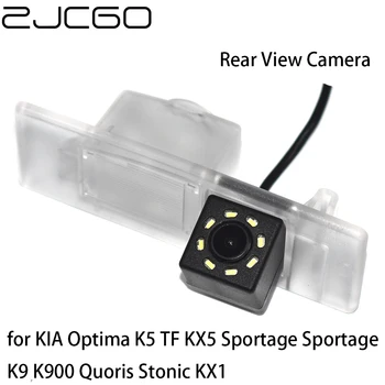 ZJCGO CCD HD Камера заднего Вида для KIA Optima K5 TF KX5 Sportage Sportage Sportage K9 K900 Quoris Stonic KX1