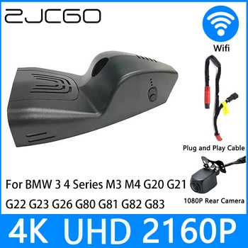 ZJCGO Видеорегистратор 4K UHD 2160P Автомобильный Видеорегистратор Ночного Видения для BMW 3-4 Серии M3 M4 G20 G21 G22 G23 G26 G80 G81 G82 G83