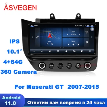 Автомагнитола 10,1 “Android 11 для Maserati GT 2007-2015 Мультимедийный плеер Qualcomm с камерой 360 GPS Навигация стерео Авторадио