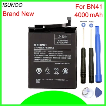 Аккумулятор ISUNOO BN41 Емкостью 4000 мАч для Замены аккумулятора Xiaomi Redmi Note 4 С инструментами для ремонта