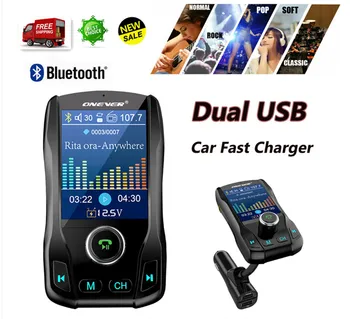 Беспроводной Bluetooth Автомобильный Беспроводной FM-передатчик радиоадаптер Aux Поддерживает QC Быструю зарядку высоких и низких частот Автомобильный MP3-плеер