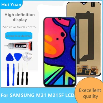 Высококачественный AMOLED Для Samsung Galaxy M21 ЖК-дисплей с сенсорным экраном, с рамкой Для Galaxy M215 M215F SM-M215F/DS SM-M215F/DSN LC