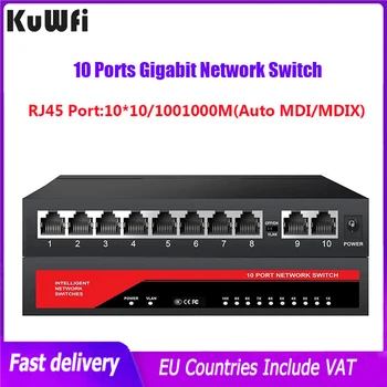 Гигабитный сетевой коммутатор KuWFi со стандартизированным 10 портами 10/100/1000 Мбит/с RJ45 порт IEEE802.3u Коммутатор Ethernet для дома