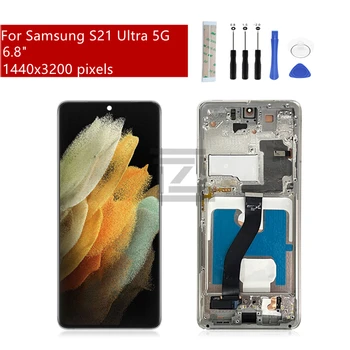 Для Samsung Galaxy S21 Ultra 5g ЖК-дисплей с Сенсорным экраном Дигитайзер В Сборе G988 G9880 + Рамка Для Samsung S21U Запчасти для ремонта 6,8 