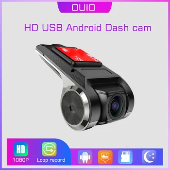 Для автомобиля DVD Android Плеер Навигация Full HD Автомобильный Видеорегистратор USB ADAS Dash Cam Головное Устройство Авто Аудио Голосовая Сигнализация LDWS G-Shock