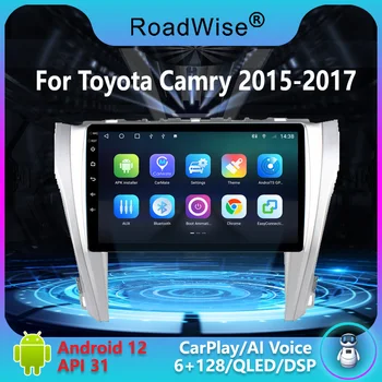 Дорожный 8 + 256 Android Автомобильный Радиоприемник Для Toyota Camry 8 50 55 2014 2015 2016 2017 Мультимедийный Carplay 4G Wifi GPS DVD 2 DIN Авторадио