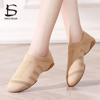Женская танцевальная обувь Для взрослых, Детская балетная танцевальная обувь, Мягкая подошва, Дышащие кроссовки для бальных джазовых танцев, Женская обувь для йоги, Размер 28-42