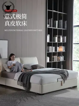 Итальянская минималистичная импортная кожаная кровать Nordic light роскошный стиль небольшая квартира спальня с двуспальной кроватью современная минималистичная кожаная кровать