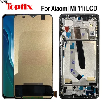 Качество TFT Для Xiaomi Mi 11i LCD M2012K11G Дисплей Сенсорный экран Дигитайзер В Сборе Mi11i Mi 11i Замена ЖК-экрана