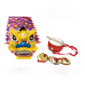 Китайский традиционный детский костюм для Танца со львом, реквизит для танцев со львом, комплект для танцев со львом, реквизит для школьного представления