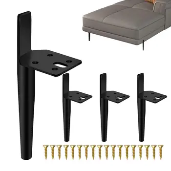 Комплект из 4 Металлических Мебельных ножек, 6-Дюймовые ножки для ТВ-шкафа, замена ножки стола своими руками для комода, шкафа, дивана, фурнитуры и аксессуаров