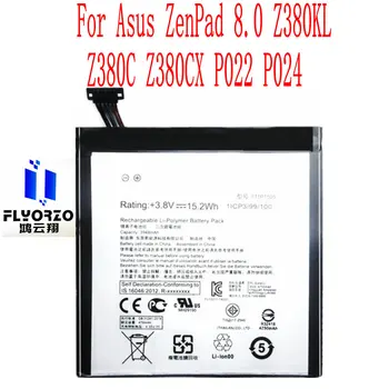 Новый Аккумулятор C11P1505 Для Планшета Asus ZenPad 8.0 Z380KL Z380C Z380CX P022 P024