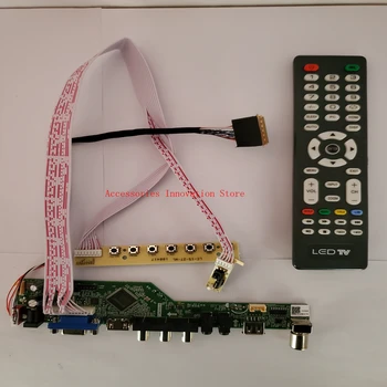 Новый комплект телевизионных мониторов N173FGE-L23 TV + HDMI + VGA + USB LCD LED Экран Контроллер Плата драйвера 1600X900 Панель 40 контактов