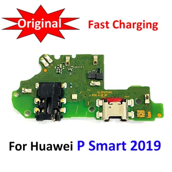 Оригинал для Huawei P Smart 2019 USB Порт для зарядки Док-станция Зарядное устройство Штекер Соединительная плата Гибкий кабель
