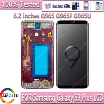 Оригинальный AMOLED S9 + Экран Для Samsung Galaxy S9 PLUS G965 G965U G965F S9plus Замена сенсорного экрана ЖК-дисплея С Дефектами