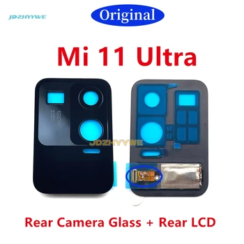 Оригинальный Лучший Задний ЖК-дисплей с Сенсорным экраном Digitizer Для Xiaomi Mi 11 Ultra Mi11 Ultra со Стеклянным Объективом Задней Камеры
