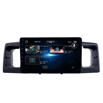 Подарочная камера Автомобильное радио для TOYOTA Corolla 2007 Android 10 GPS Навигация BT Сенсорный экран WIFI Аудио стерео Мультимедиа