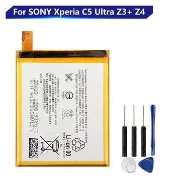 Сменный аккумулятор для SONY Xperia C5 Ultra E5553 Z3 + Z4 LIS1579ERPC Аккумуляторная батарея телефона 2930 мАч
