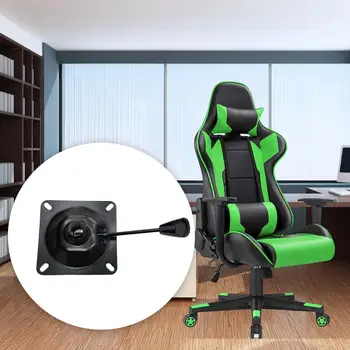 Сменный механизм управления наклоном офисного кресла, Прочная фурнитура, Аксессуары для наклона офисного кресла, Сверхпрочные для игровых стульев