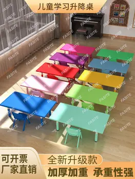 Столы, стулья, детские подъемные столы для детского сада, для рисования дома, обеденные, обучающие прямоугольные пластиковые столы