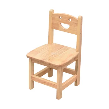 Стул Smile детский стул для детского сада, стул для студентов, наполовину дубовый деревянный письменный стул, улыбающееся лицо