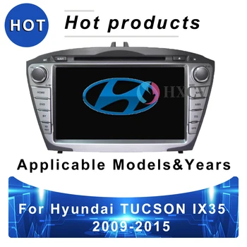 Умное автомобильное радио Android для Hyundai Tucson IX35 2009-2015 GPS-навигатор для автомобиля 4G автомобильное радио с Bluetooth DAB + Carplay