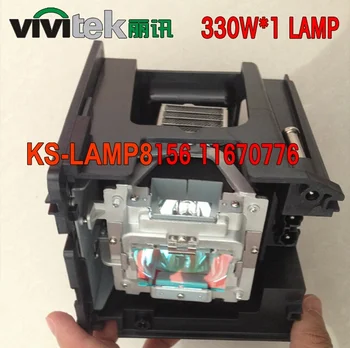 Электрифицированная 5811116765-SU Сменная лампа с корпусом для VIVITEK D5000U D-5180HD D-5185HD D-5280U D4500 Гарантия 180 дней
